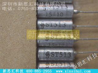ST513B156K015N其他元器件
