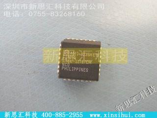 STEL-1179/CM未分类IC