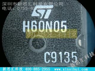 STH60N05其他分立器件