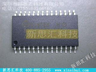 STK10C68-S45未分类IC