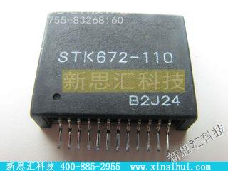 STK672110稳压器 - 线性