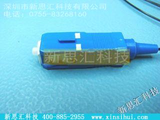 STL5411-CB-F260其他分立器件