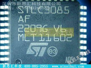STLC3085未分类IC