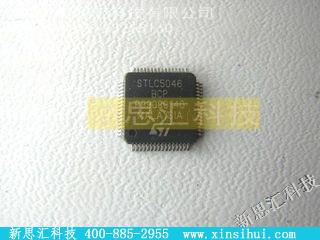 STLC5046BCP未分类IC