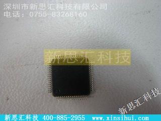 STLC5046BCP未分类IC