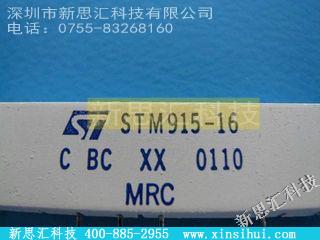 STM915-16放大器 - 仪表，运算放大器，缓冲放大器