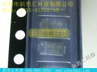 STPS2H100A单二极管/整流器