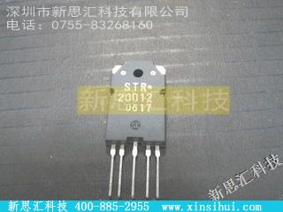 STR20012其他分立器件