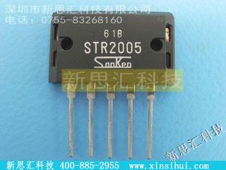 STR2005其他分立器件