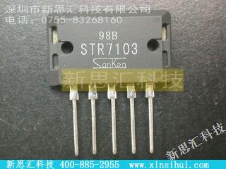 STR7103其他分立器件
