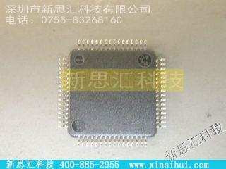 STR711FR2T6微控制器