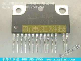 STRZ2156其他分立器件