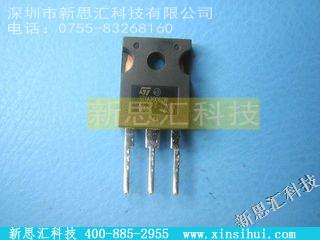 STTA3006CW二极管，整流器 - 阵列