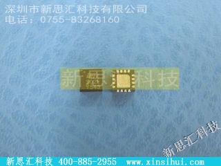 STUSB02EQR驱动器，接收器，收发器