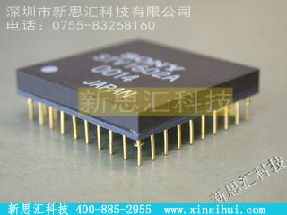 STV1602A未分类IC