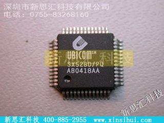 SX52BD/PQ未分类IC