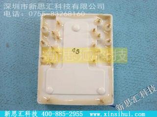 T10-E2-Y6-12VDC其他继电器