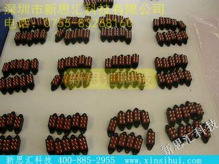 T2225B其他元器件