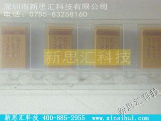 T491D106K025AS其他元器件
