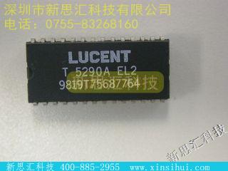 T5290A-EL2未分类IC