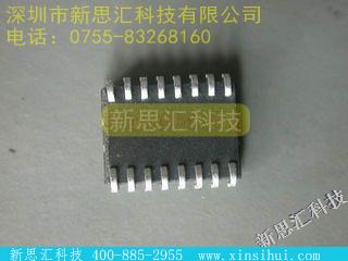 T7275C-EE-TR未分类IC