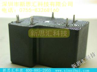 T9AS5D12-12功率继电器，高于 2 A