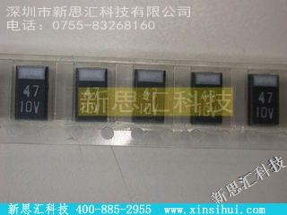 TA010TCM476KDR其他元器件