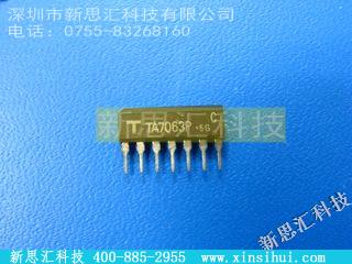 TA7063P未分类IC