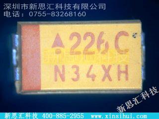 TAJC226K016R其他元器件