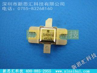 TAN250A其他分立器件