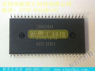 TB28F016S5-110未分类IC