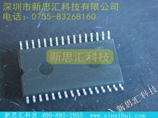 TC518512AF-80未分类IC