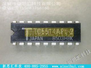 TC5514APL2未分类IC