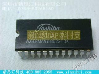 TC5516AP-2未分类IC