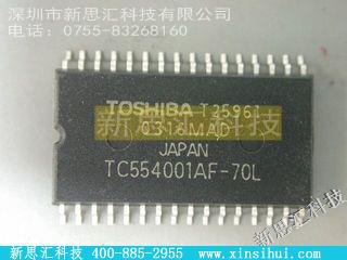 TC554001AF-70L未分类IC