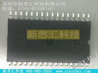 TC554001AF-70L未分类IC