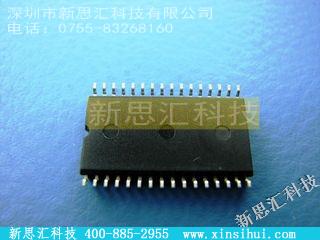 TC55NEM208AFGN70存储器