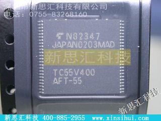 TC55V400AFT-55未分类IC