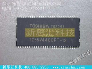 TC55V4400FT12未分类IC