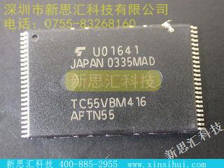 TC55VBM416AFTN55DA未分类IC