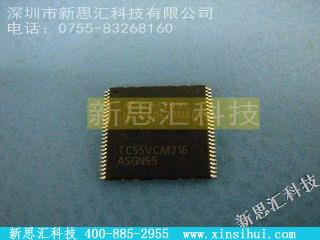 TC55VCM216ASGN55未分类IC