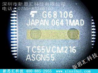 TC55VCM216ASGN55未分类IC