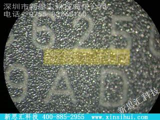 TC58DVG02A1FT00存储器