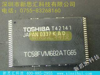 TC58FVM6B2ATG65未分类IC