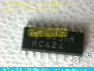 TC74HC42AFN未分类IC