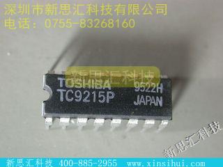 TC9215P未分类IC