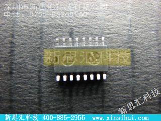 TC9242F未分类IC