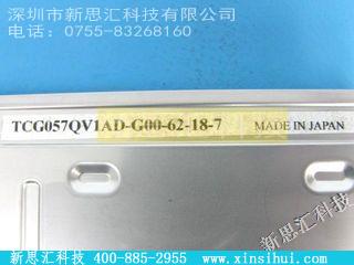 TCG057QV1AD-G00其他元器件