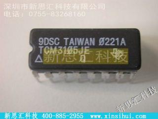 TCM3105JE未分类IC