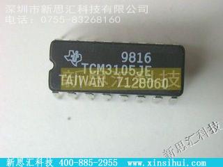 TCM3105JE未分类IC